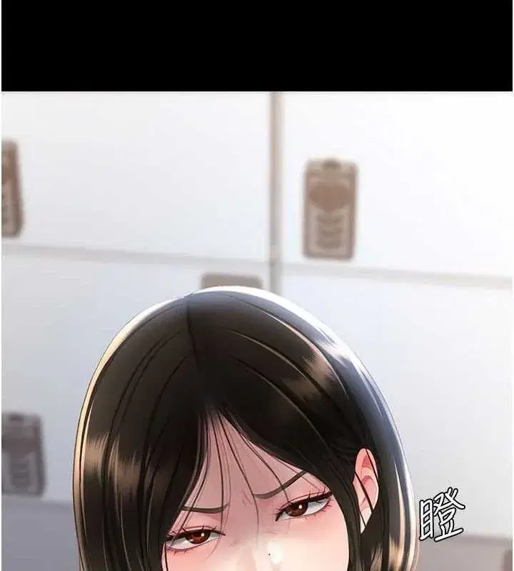 第107話-一夜冷卻的曖昧