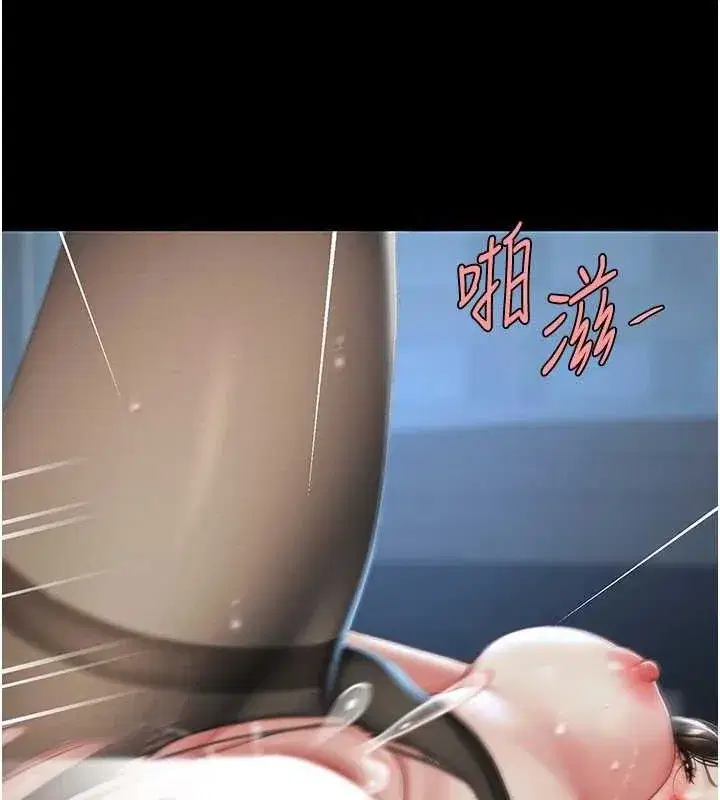 第107話-一夜冷卻的曖昧