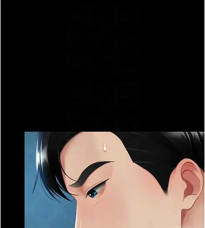 第107話-一夜冷卻的曖昧