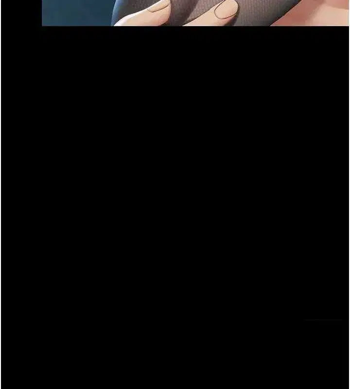 第107話-一夜冷卻的曖昧