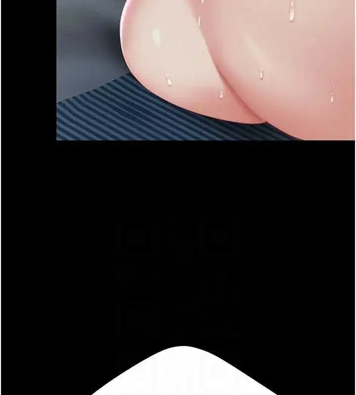 第107話-一夜冷卻的曖昧