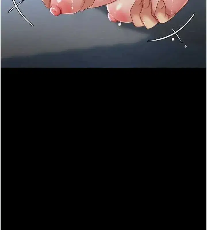 第107話-一夜冷卻的曖昧