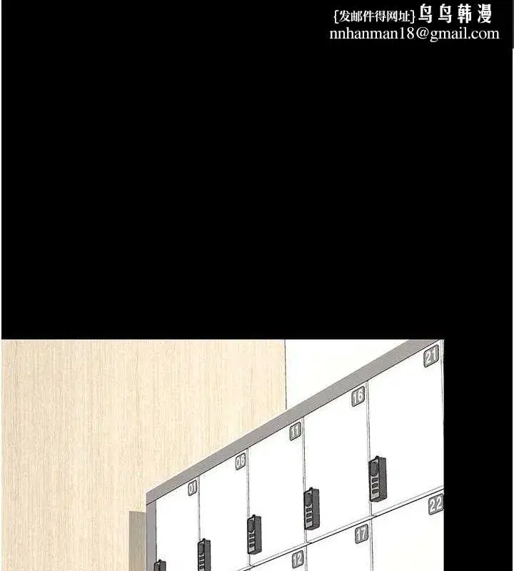 第108話-難以捉摸的年輕鮮肉