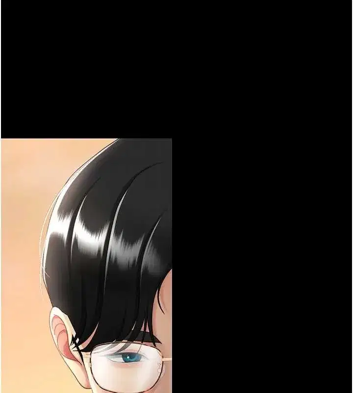 第108話-難以捉摸的年輕鮮肉