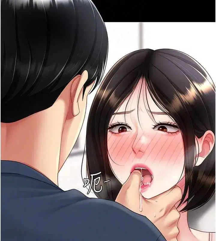 第108話-難以捉摸的年輕鮮肉