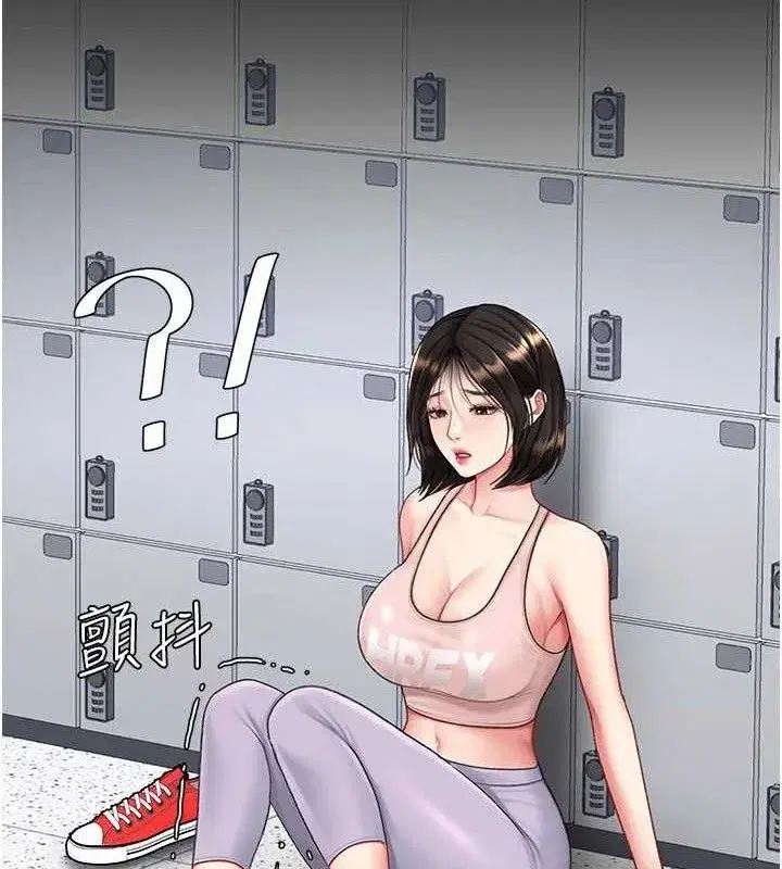 第108話-難以捉摸的年輕鮮肉