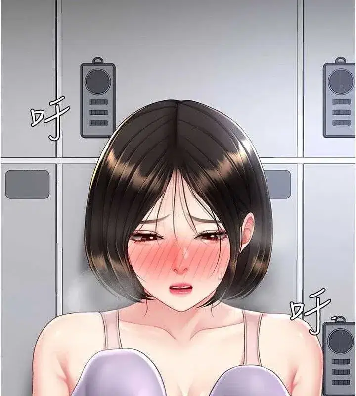 第108話-難以捉摸的年輕鮮肉