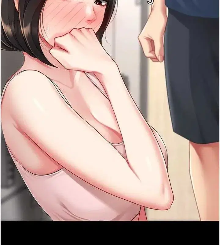 第108話-難以捉摸的年輕鮮肉