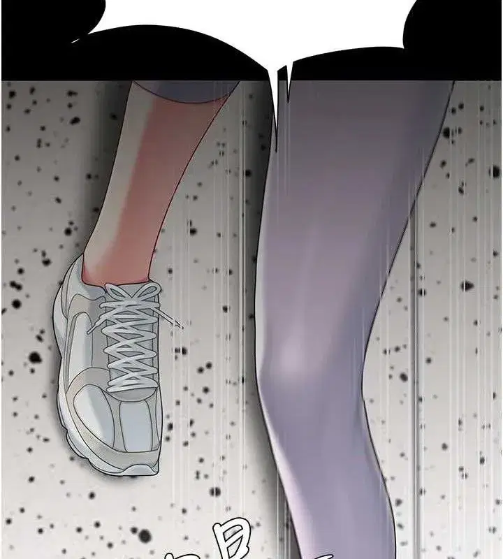 第108話-難以捉摸的年輕鮮肉