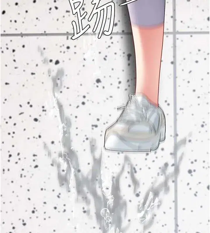 第108話-難以捉摸的年輕鮮肉