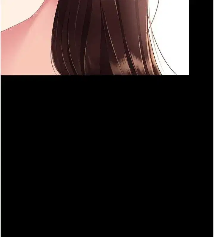 第108話-難以捉摸的年輕鮮肉