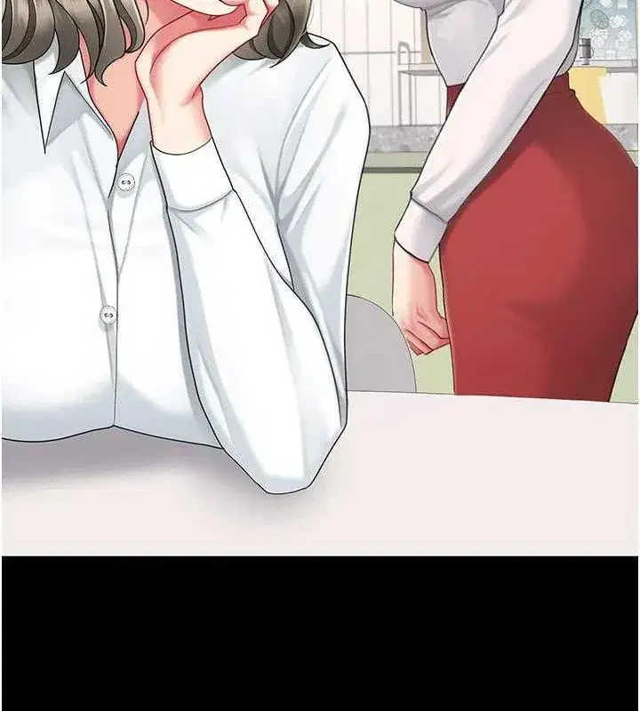 第108話-難以捉摸的年輕鮮肉