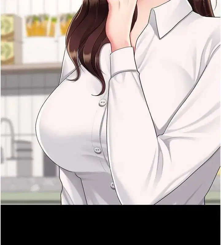 第108話-難以捉摸的年輕鮮肉