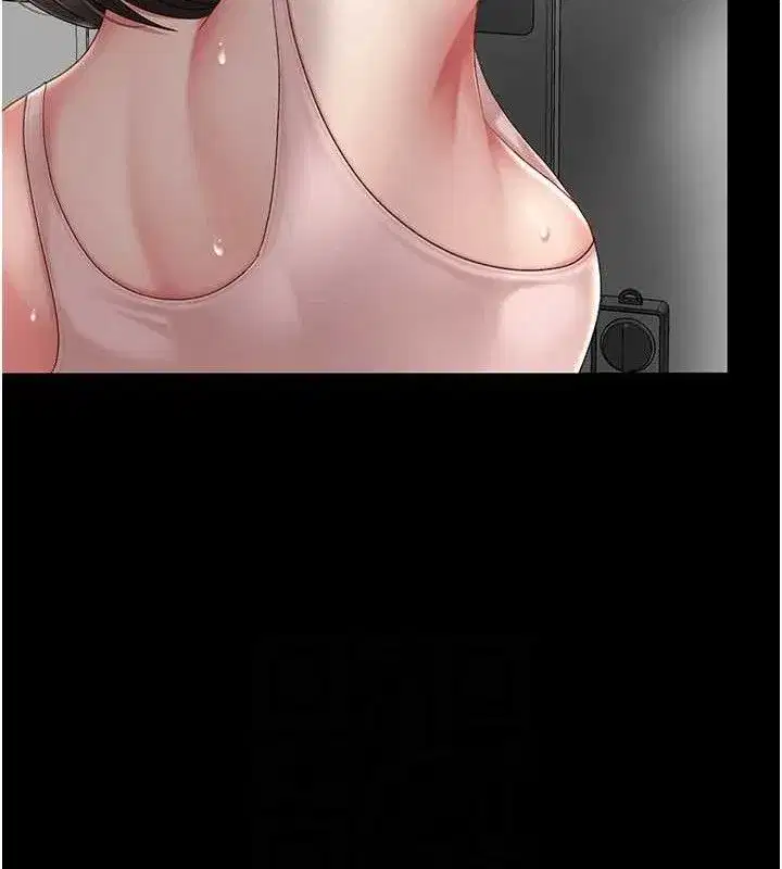 第108話-難以捉摸的年輕鮮肉