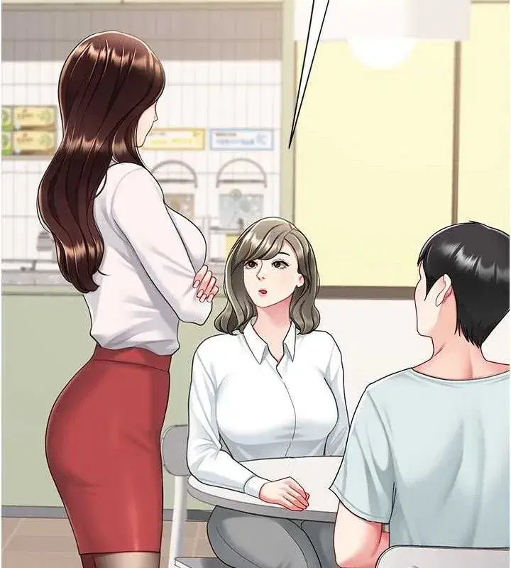 第108話-難以捉摸的年輕鮮肉