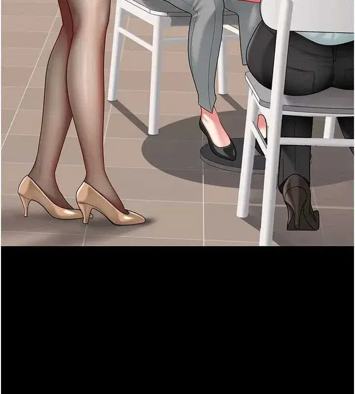 第108話-難以捉摸的年輕鮮肉