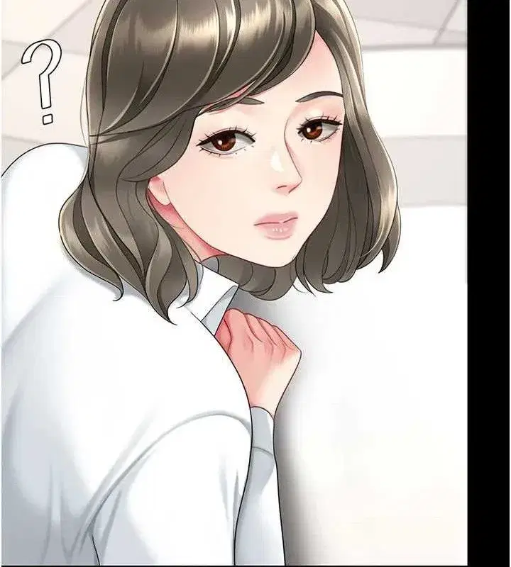 第108話-難以捉摸的年輕鮮肉