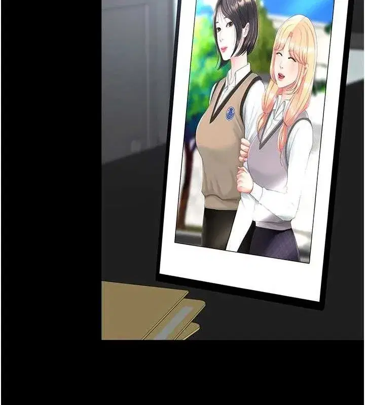 第108話-難以捉摸的年輕鮮肉