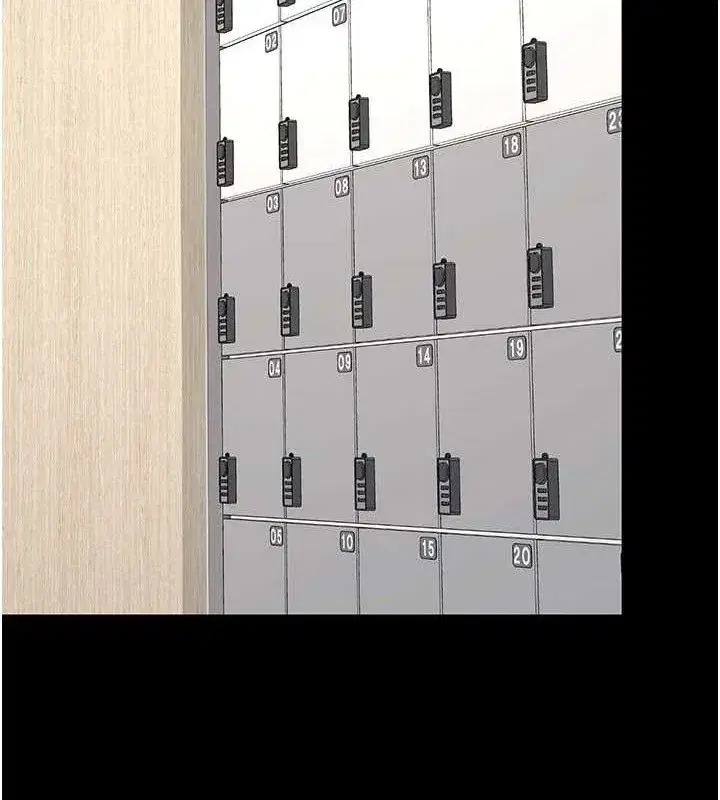 第108話-難以捉摸的年輕鮮肉