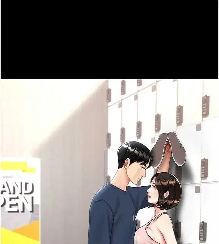 第108話-難以捉摸的年輕鮮肉