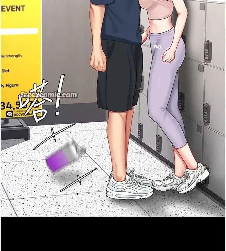 第108話-難以捉摸的年輕鮮肉