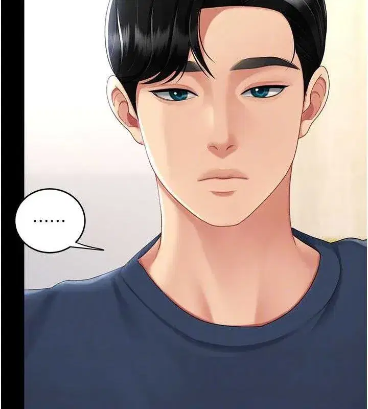 第108話-難以捉摸的年輕鮮肉