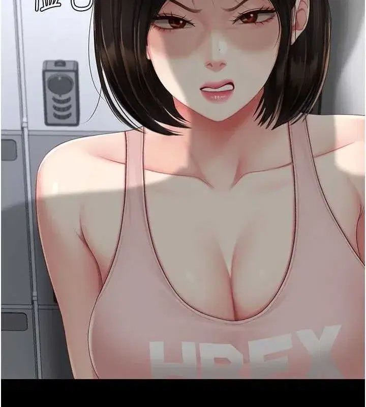 第108話-難以捉摸的年輕鮮肉