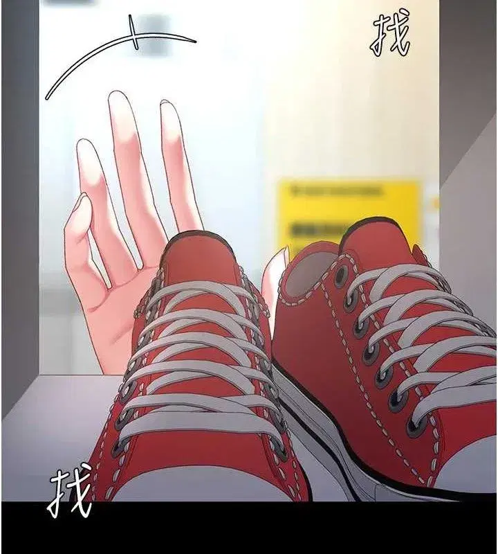 第108話-難以捉摸的年輕鮮肉