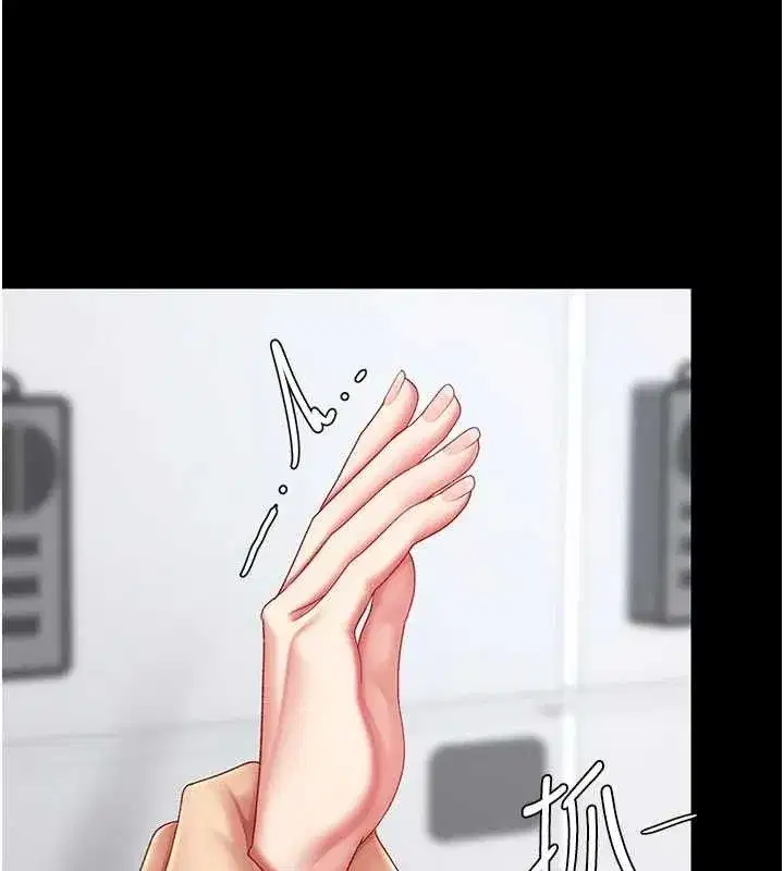 第108話-難以捉摸的年輕鮮肉