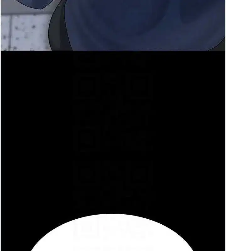 第108話-難以捉摸的年輕鮮肉