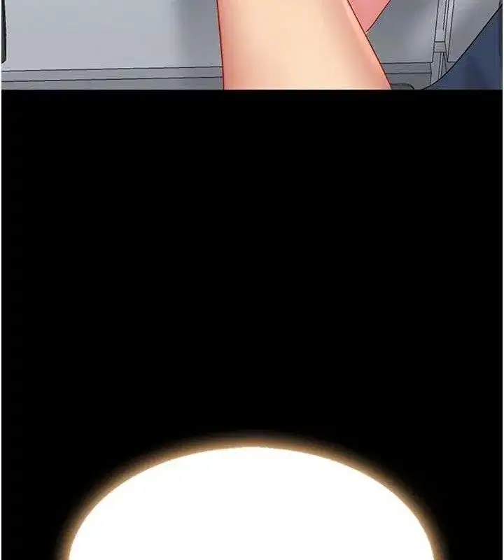 第108話-難以捉摸的年輕鮮肉