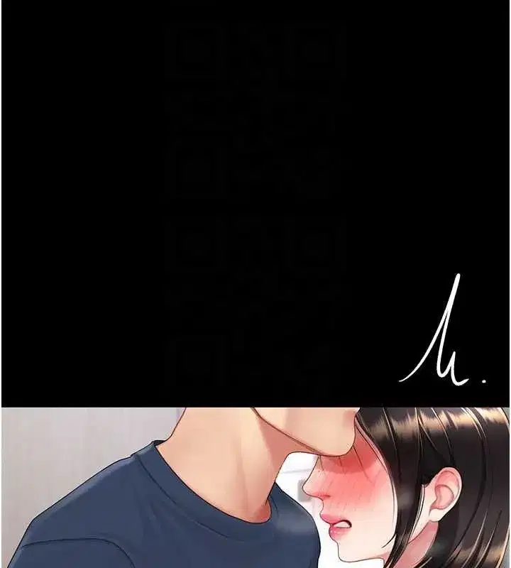 第108話-難以捉摸的年輕鮮肉