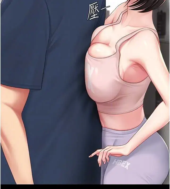 第108話-難以捉摸的年輕鮮肉