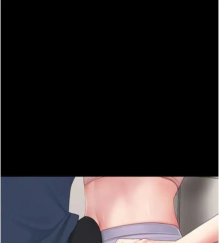 第108話-難以捉摸的年輕鮮肉