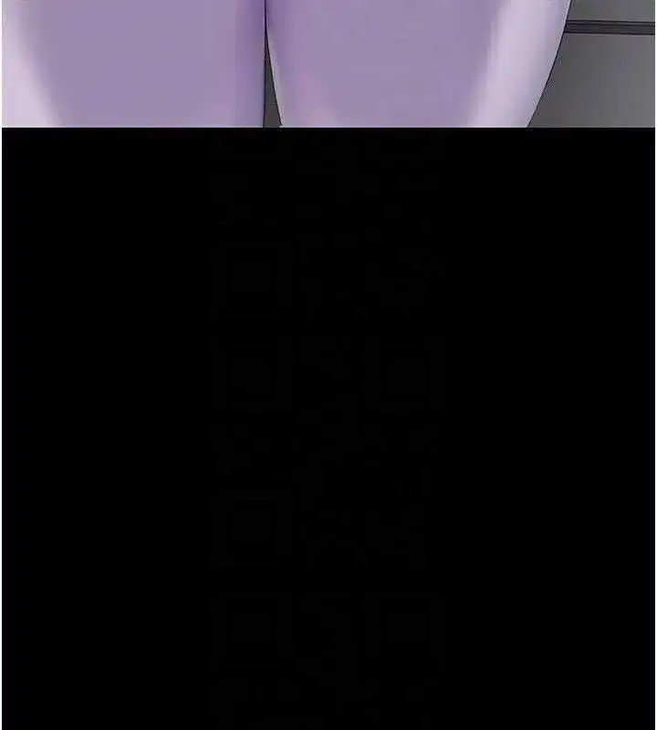 第108話-難以捉摸的年輕鮮肉