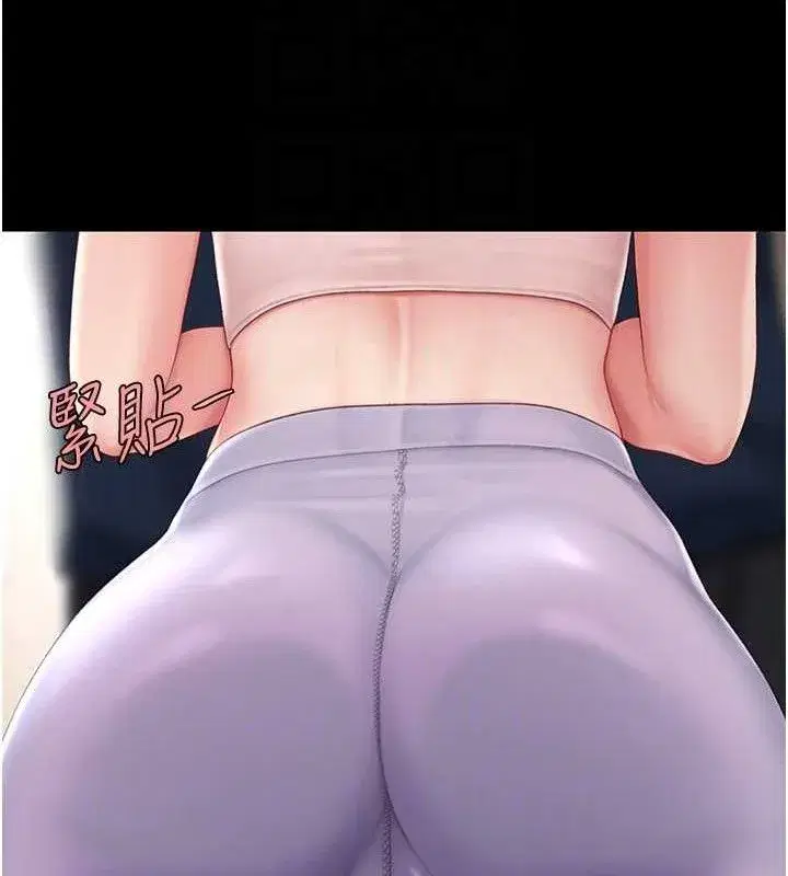 第108話-難以捉摸的年輕鮮肉