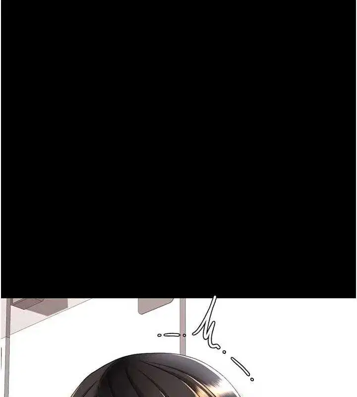 第108話-難以捉摸的年輕鮮肉