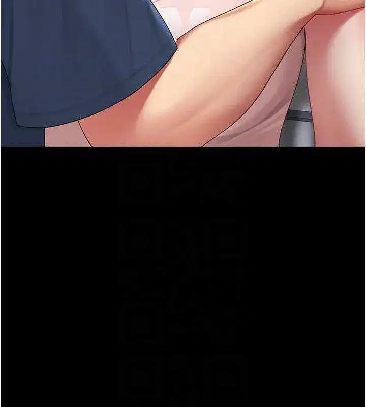 第108話-難以捉摸的年輕鮮肉