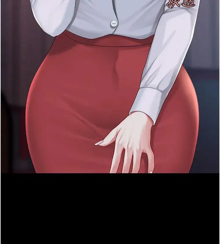 第109話-下班後的電影約會