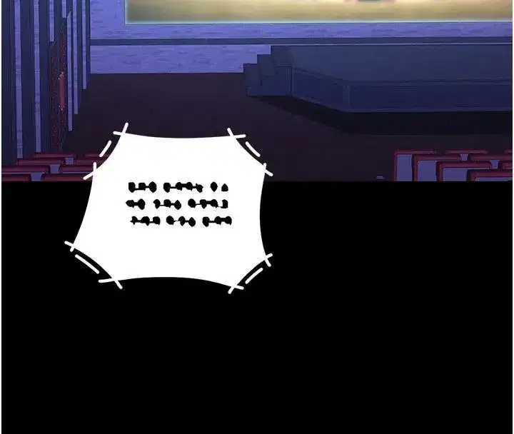 第109話-下班後的電影約會