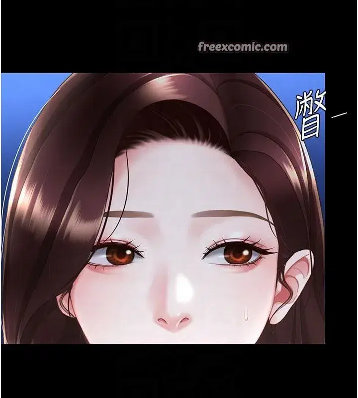 第109話-下班後的電影約會