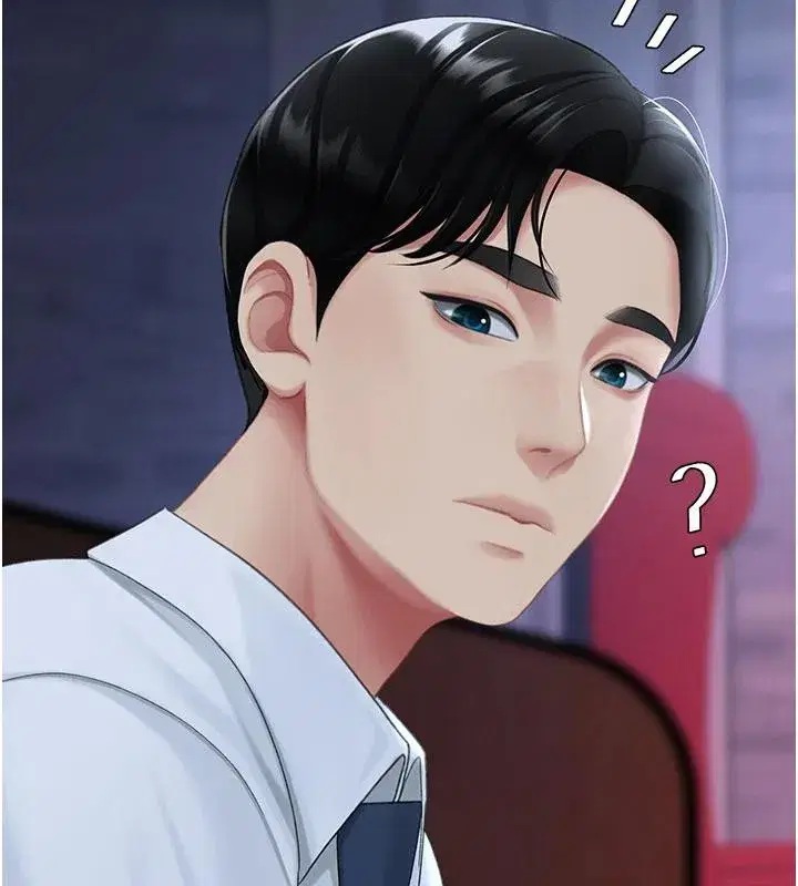 第109話-下班後的電影約會