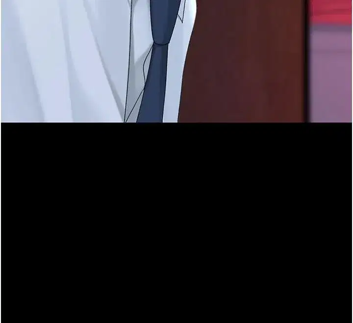 第109話-下班後的電影約會