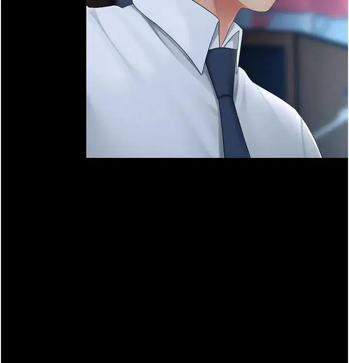 第109話-下班後的電影約會