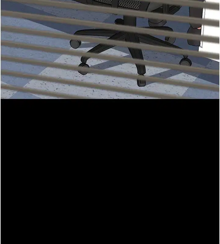 第109話-下班後的電影約會