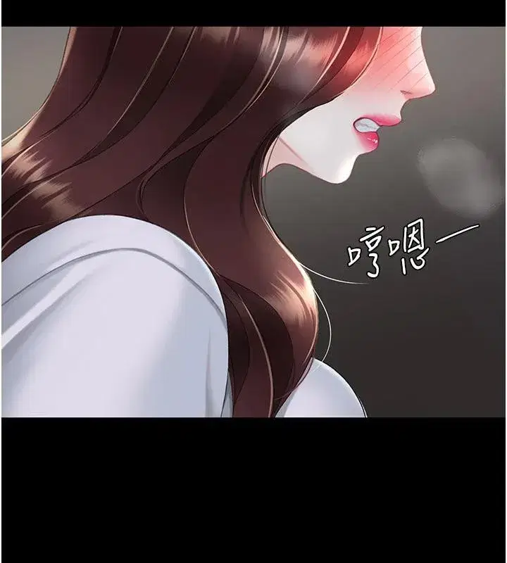 第109話-下班後的電影約會