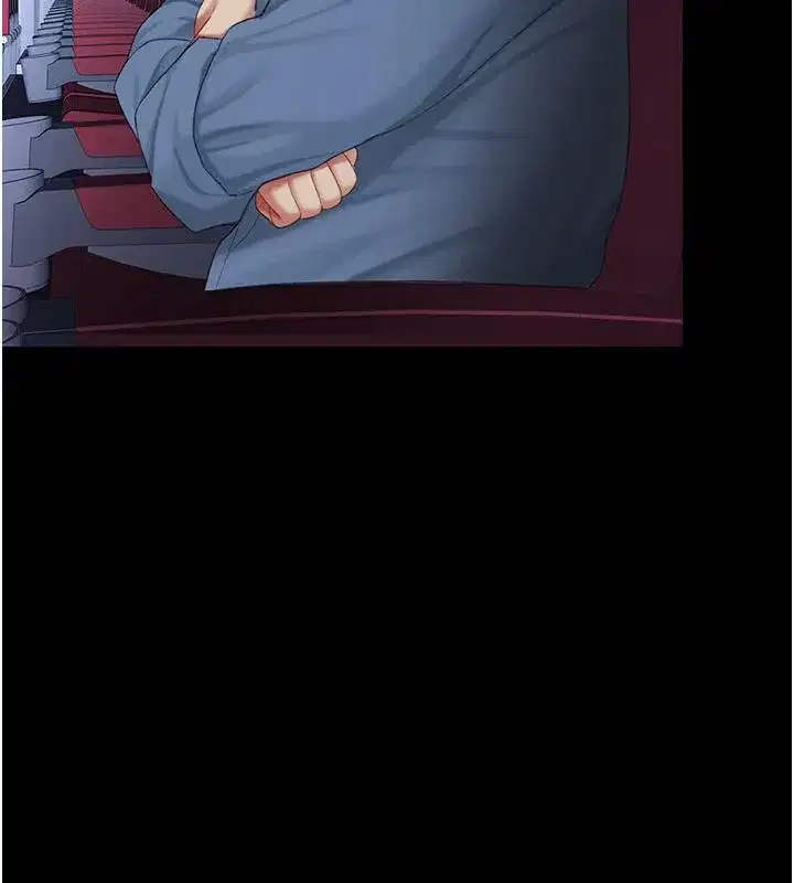 第109話-下班後的電影約會