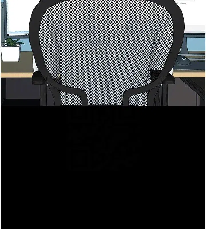 第109話-下班後的電影約會