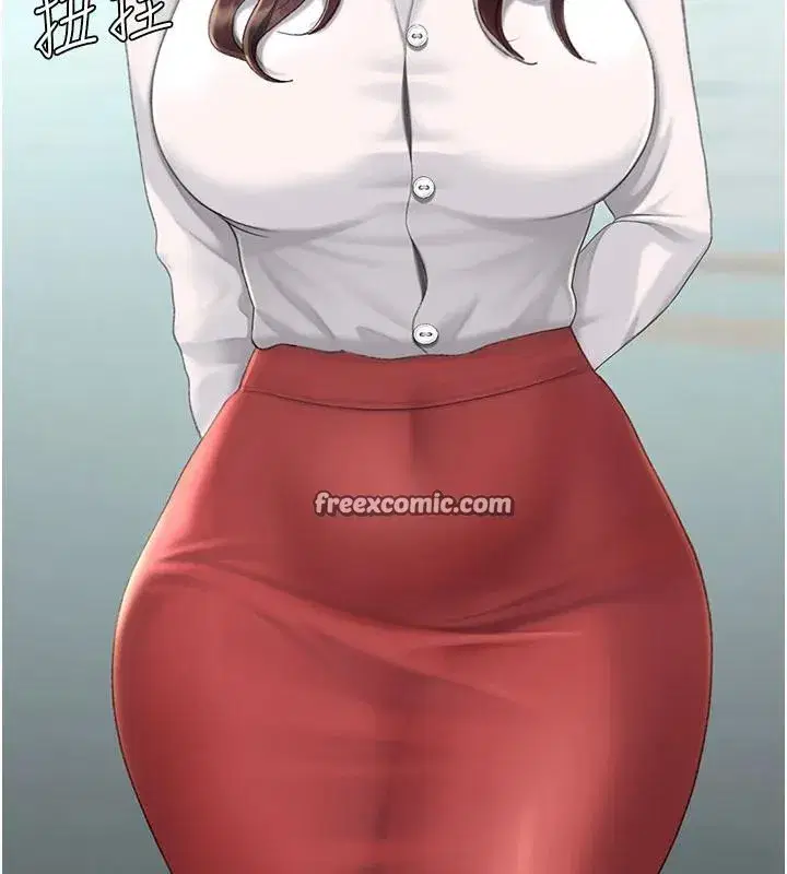 第109話-下班後的電影約會