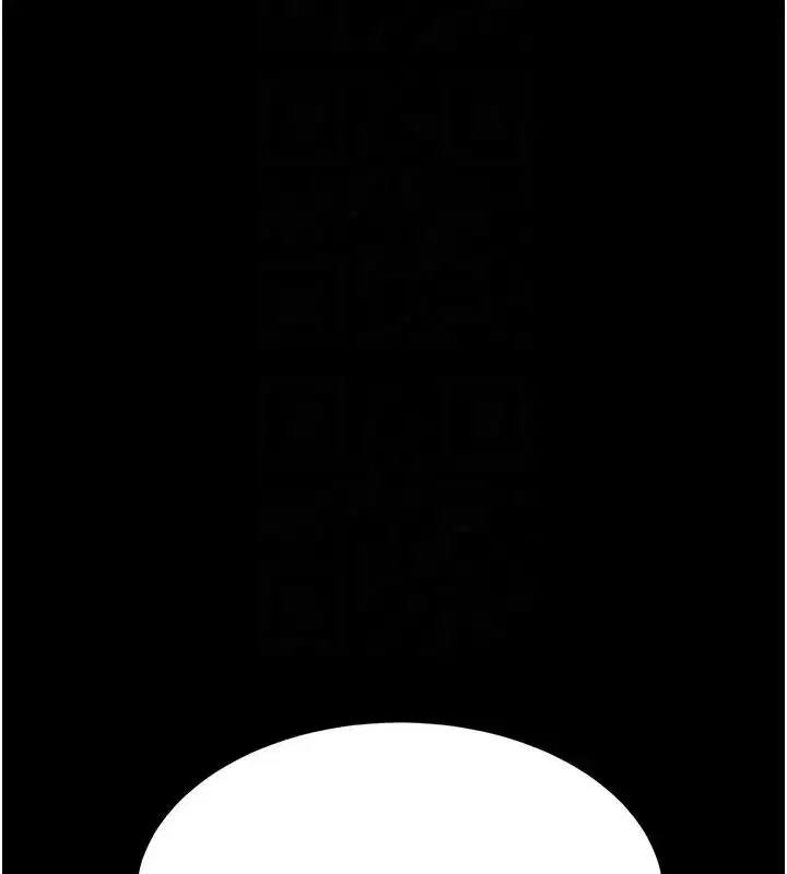 第109話-下班後的電影約會